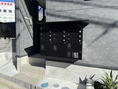 【その他共用部分】 | アトラスナイン