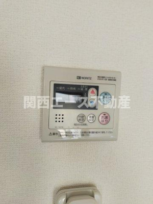 【設備】 | フェリスガーデン