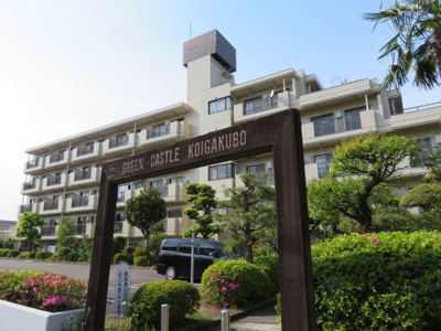 【エントランス】 | グリーンカース恋ヶ窪