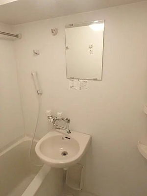 【洗面所】 | ファーストプレイス菊川