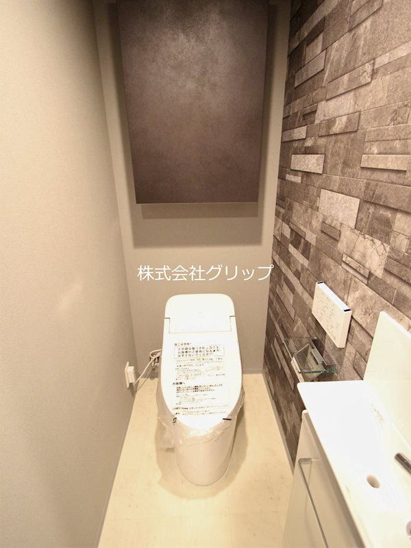 デュオステージ関内Ⅱのトイレ