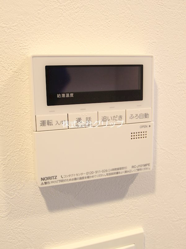 デュオステージ関内Ⅱの設備