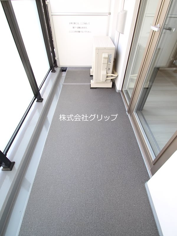 デュオステージ関内Ⅱのバルコニー