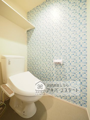 【トイレ】 | 千住緑町三丁目2A | 同一仕様写真