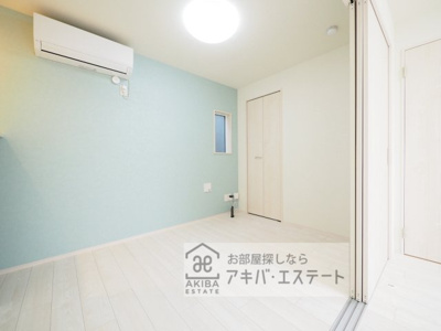 【寝室】 | 千住緑町三丁目2A