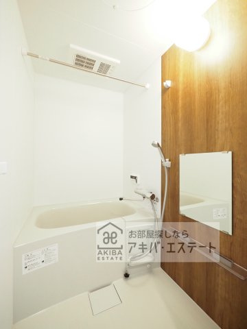 【浴室】 | 千住緑町三丁目2A