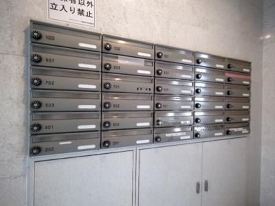 【その他共用部分】 | アヴァンツァーレ横浜子安