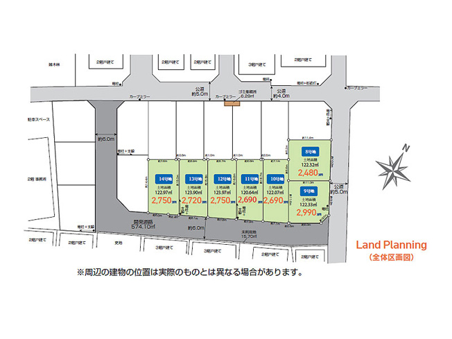 【区画図】 | 三芳町北永井　建築条件無売地　全7区画　(ふじみ野店) | 駐車のしやすいゆとりある広さの前面道路。
お好きなハウスメーカーで建築可能な建築条件なし売地です。※2階以下限定