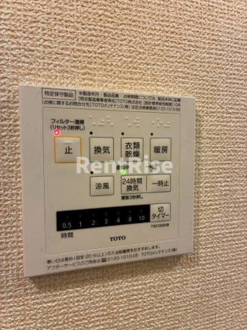 ルミエール増田の設備