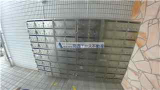 【その他共用部分】 | 新深江CTスクエア