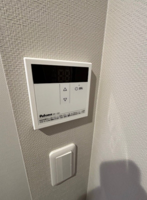 【設備】 | HFR蘇我A棟