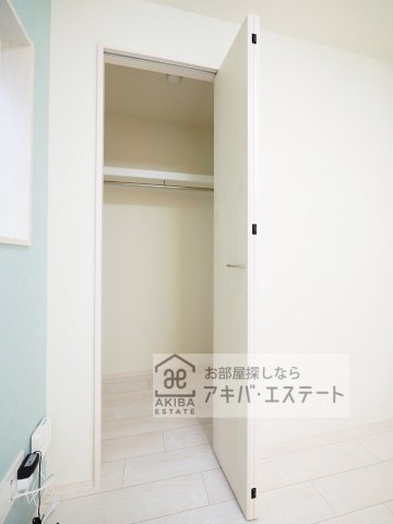 【収納】 | 千住緑町三丁目2A