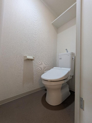 【トイレ】 | グレイス難波南 仲介手数料無料