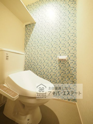 【トイレ】 | 千住緑町三丁目2A