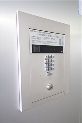 【セキュリティ】 | Felis北堀江