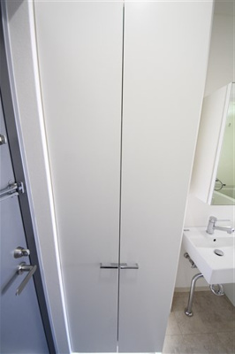 【収納】 | Felis北堀江