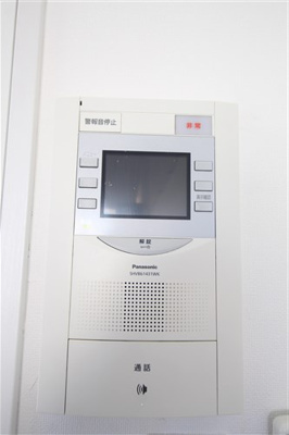 【セキュリティ】 | Felis北堀江