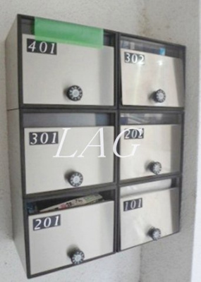 【その他共用部分】 | 千住サンコーポラス | 集合ポストです。