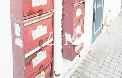 【その他共用部分】 | ライフピア・ロンシャン | 集合ポストです。