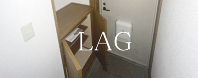 【玄関】 | リンデンハイム赤塚 | 玄関です。