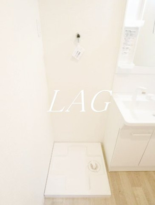 【設備】 | Ｔ－セレステ | 室内洗濯機置場になります。