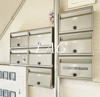【その他共用部分】 | ＬＵＣＡ | 集合ポストです。