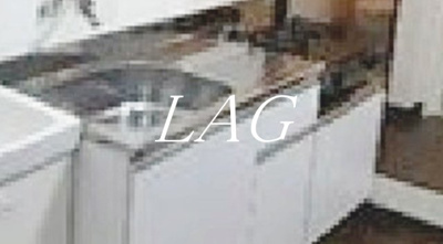 【キッチン】 | ＬＵＣＡ | キッチンです。