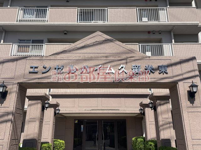 仮)久留米市合川町マンションのその他