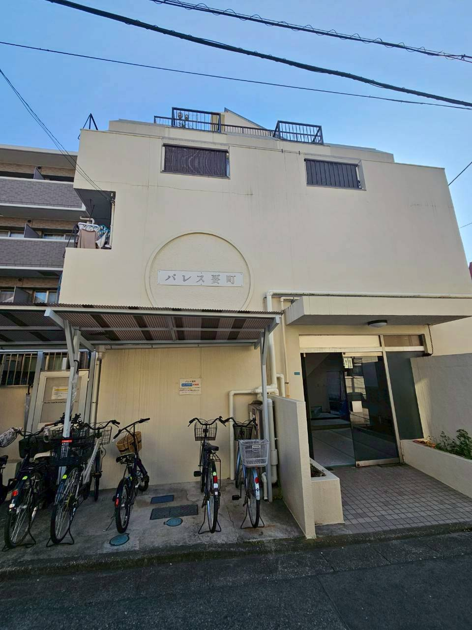 パレス要町の画像