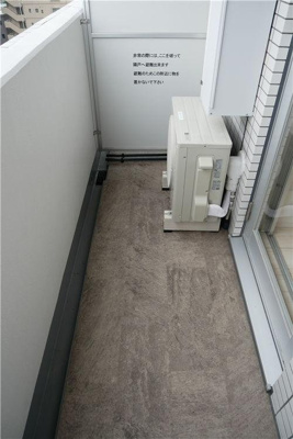 【バルコニー】 | パティーナ曳舟