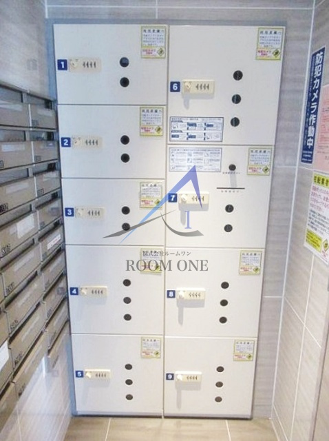 ハーモニーレジデンス錦糸町♯００３のその他共用部分