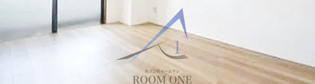 ファミーユ森下の居間・リビング|洋室のお部屋です。