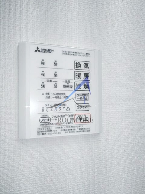 グリシーヌ　上板橋