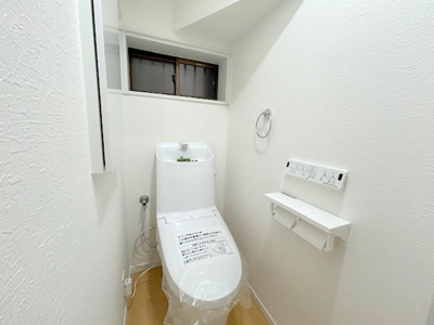 【トイレ】 | 枚方市磯島茶屋町戸建