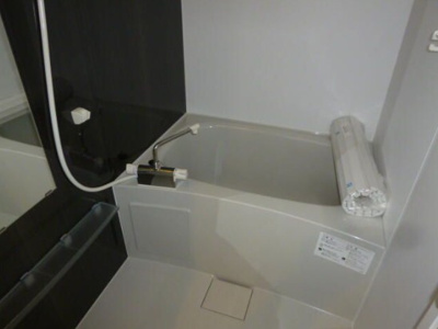 【浴室】 | アルンハイム