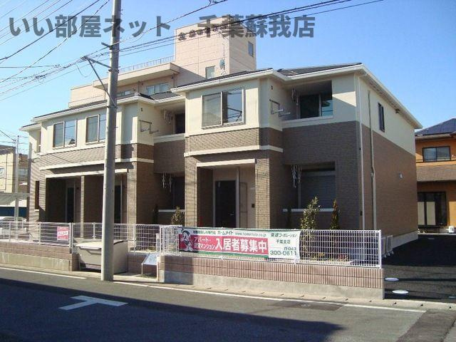 スターテラスの外観|ひと味違う？不動産屋のイメージを変えたい！『いい部屋ネット千葉蘇我店』へ是非お越しください♪