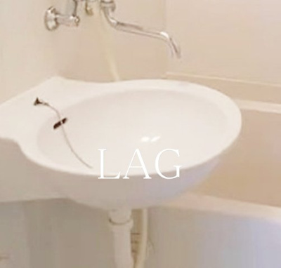 【洗面所】 | 千住サンコーポラス | 洗面台になります。