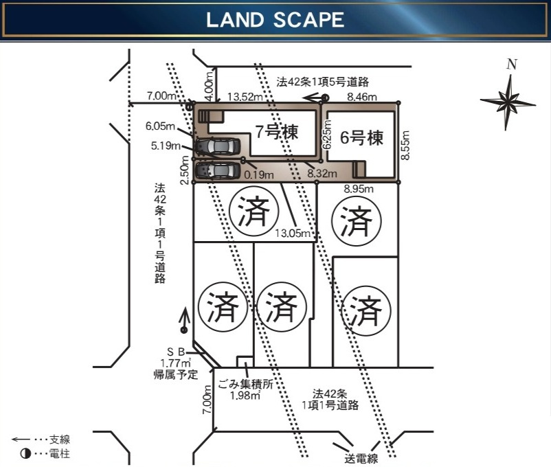 葛飾区水元４丁目新築戸建【水元小学校：5分】の区画図|2棟販売中！