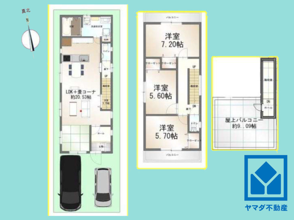 宇治市小倉町春日森　B号地の間取り