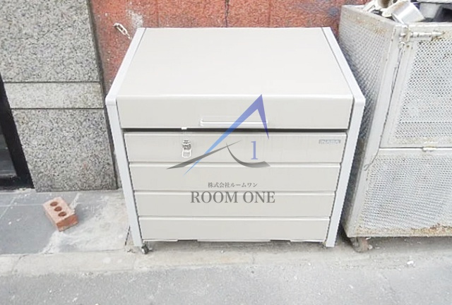 アリックスビル