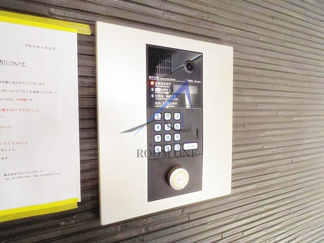 Glanz亀有のセキュリティ|オートロックです。