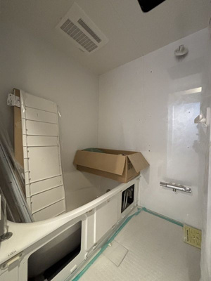 【浴室】 | スプランディッド上野North