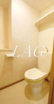 【トイレ】 | ラティーダ下並木 | トイレです。