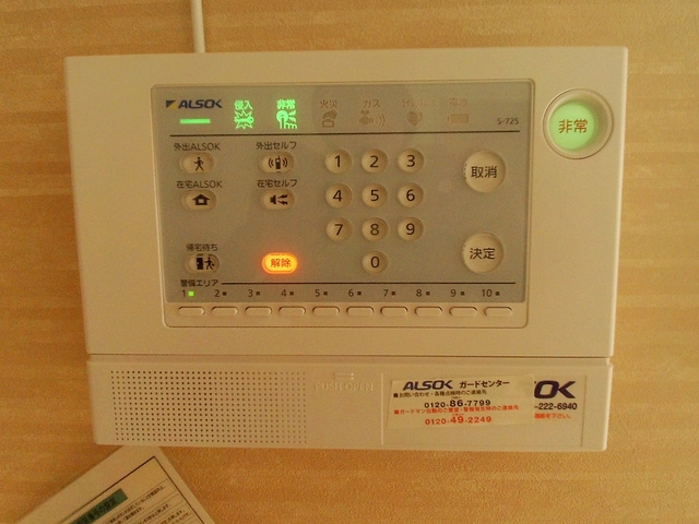 メゾンベージュの設備