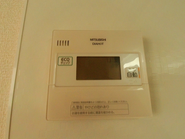 メゾンベージュのセキュリティ