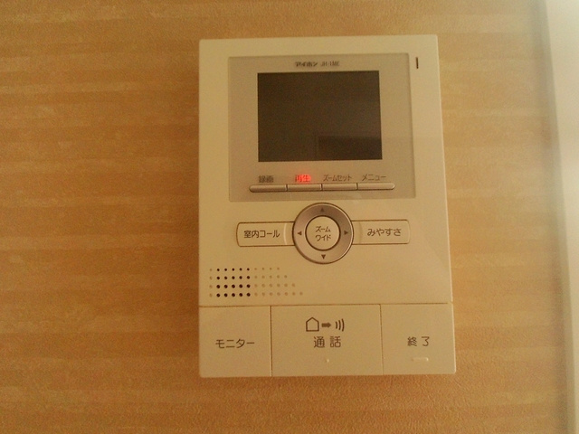 メゾンベージュのセキュリティ