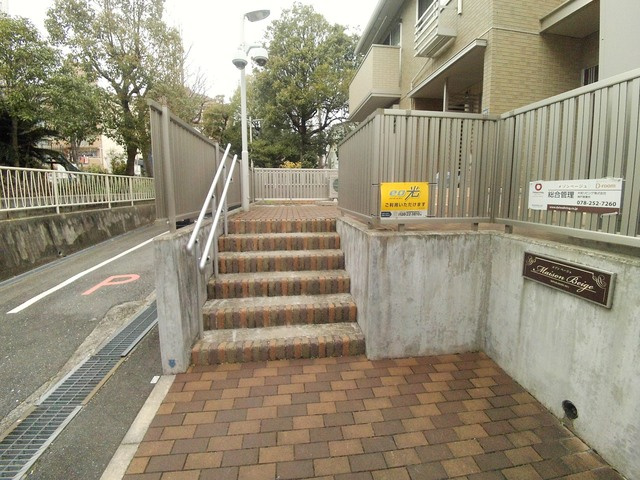 メゾンベージュのエントランス