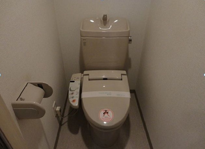 【トイレ】 | レジディア広尾Ⅱ