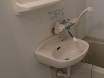 【洗面所】 | レジディア広尾Ⅱ