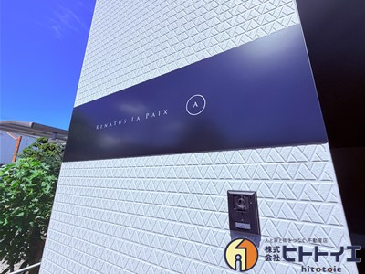 仮）八女　戸建て　ガレージ付き　賃貸住宅の外観パース